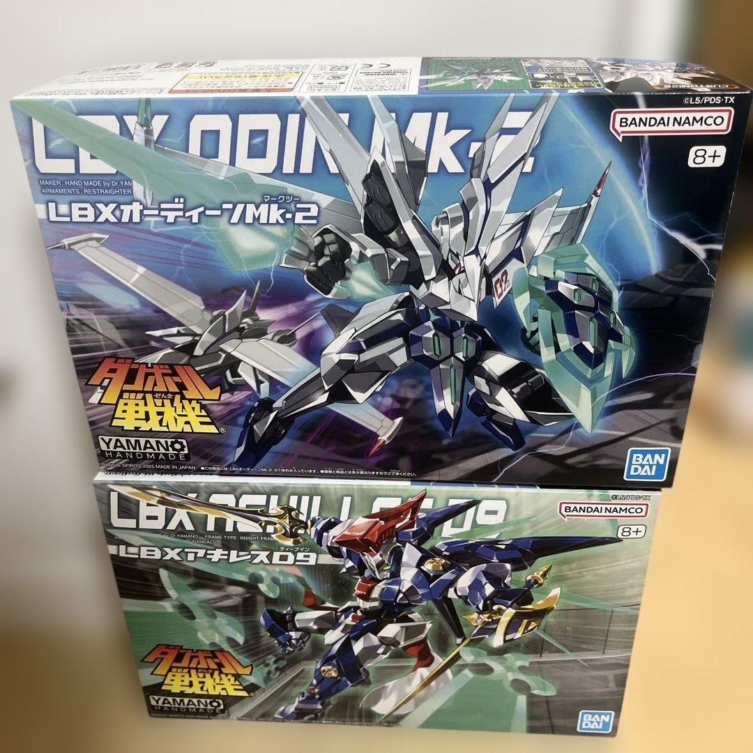 ダンボール戦機　プラモデル