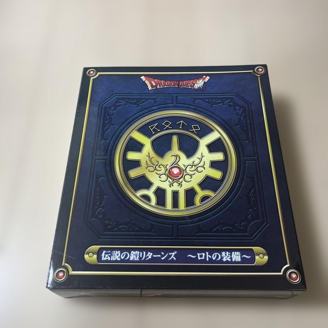 値下げ　超レア　ドラゴンクエストフィギュア　完全未開封