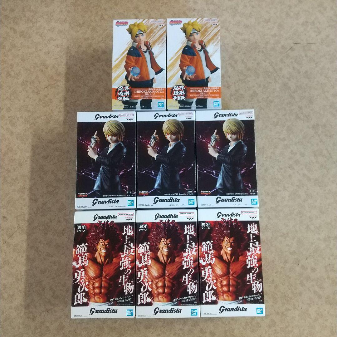NARUTO -ナルト-BORUTO 刃牙 HUNTER×HUNTERフィギュア