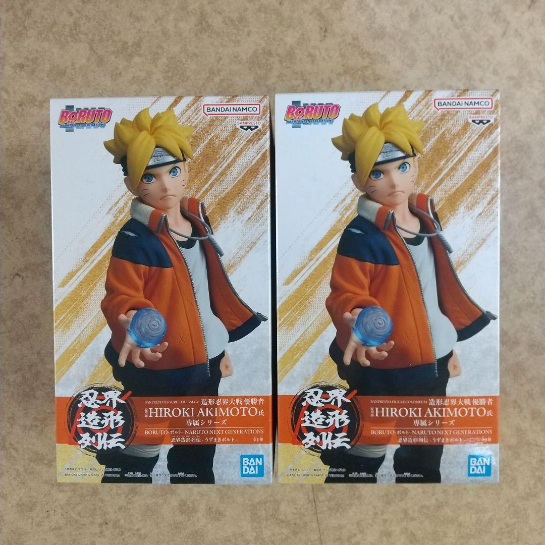 NARUTO -ナルト-BORUTO 刃牙 HUNTER×HUNTERフィギュア