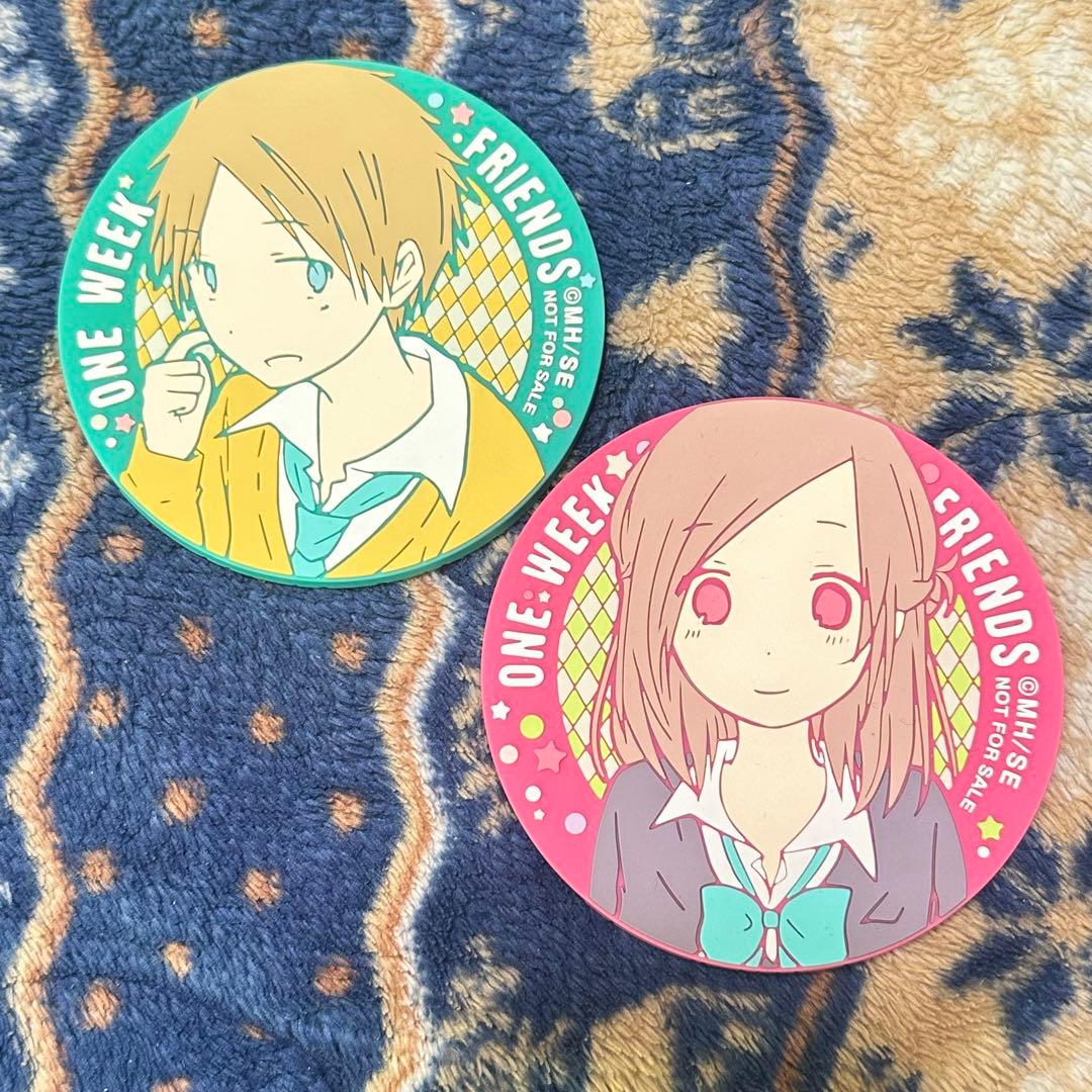 一週間フレンズ ラバーコースター 2種セット 当選品