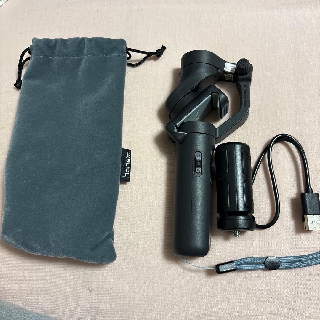 スマートフォン用スタビライザー ブラック