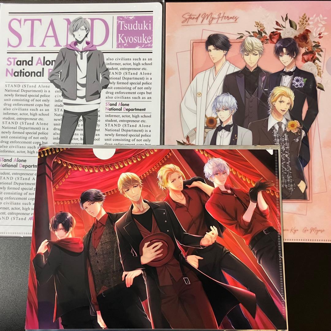 スタマイ　クリアファイル