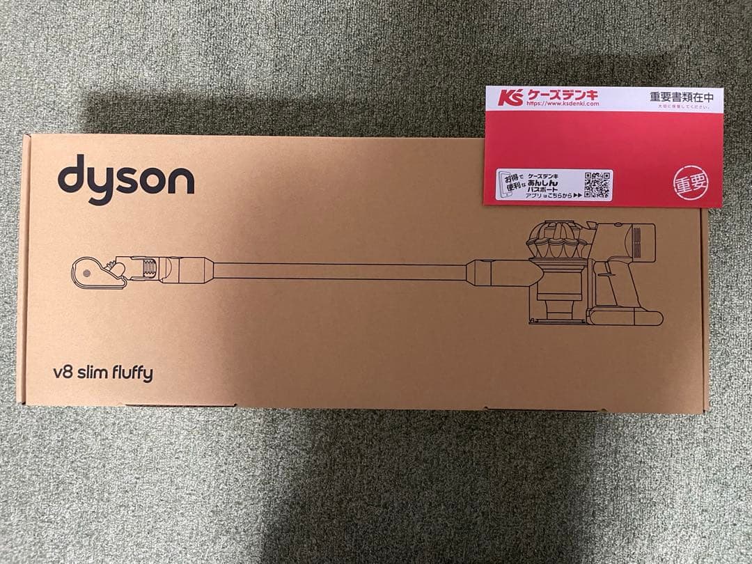 【新品・未開封】【保証書有】Dyson V8 Slim Fluffy Extra