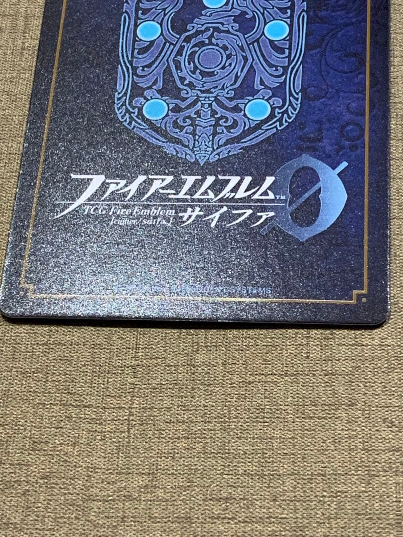 ファイアーエムブレム サイファ B17-001SR＋ マルス(サイン入り)