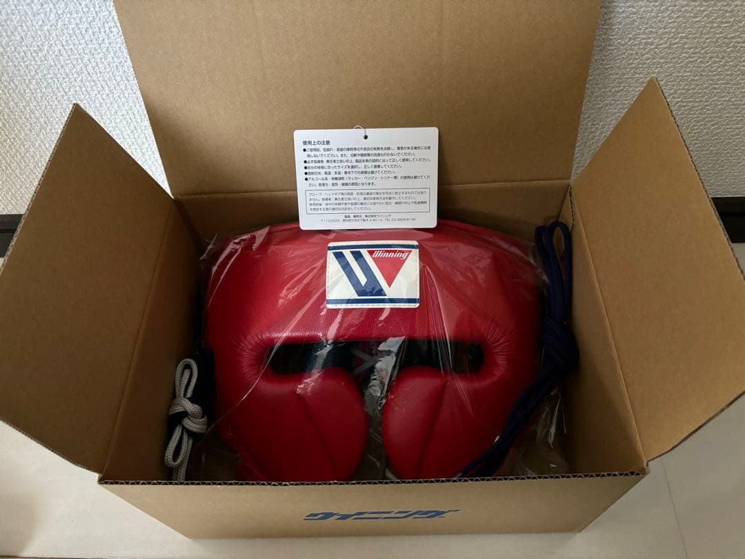 ウイニング　Winning ヘッドギア　FG-2900 ボクシング　Lサイズ