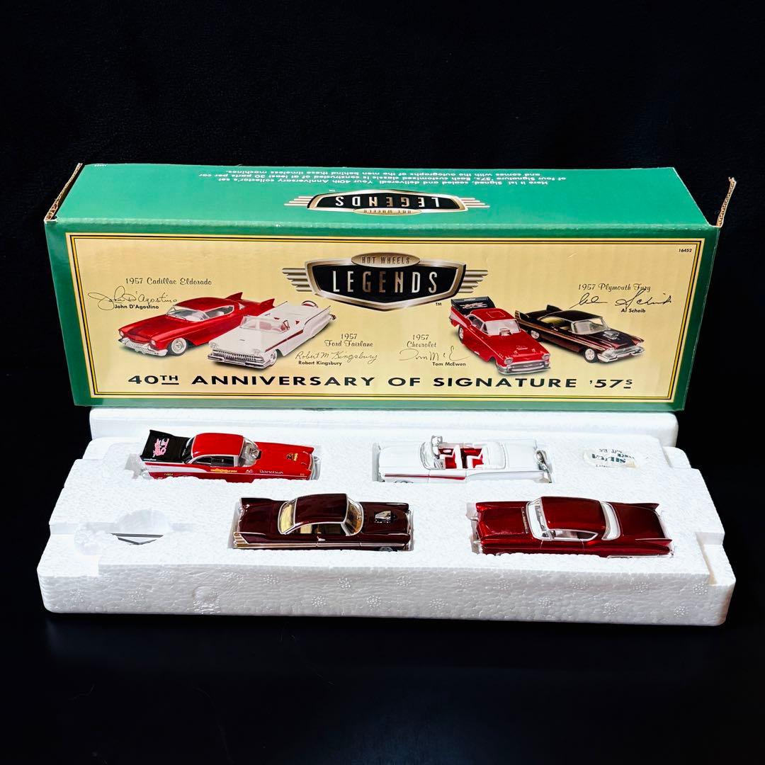 ミニカー Hot Wheels Legends 40th Anniversary Set