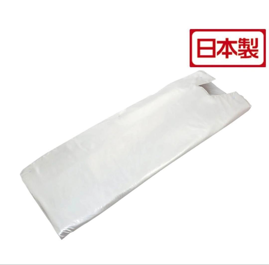 [新品、未使用］ヒートマット(ヴィーナスボディサウナⅡ)