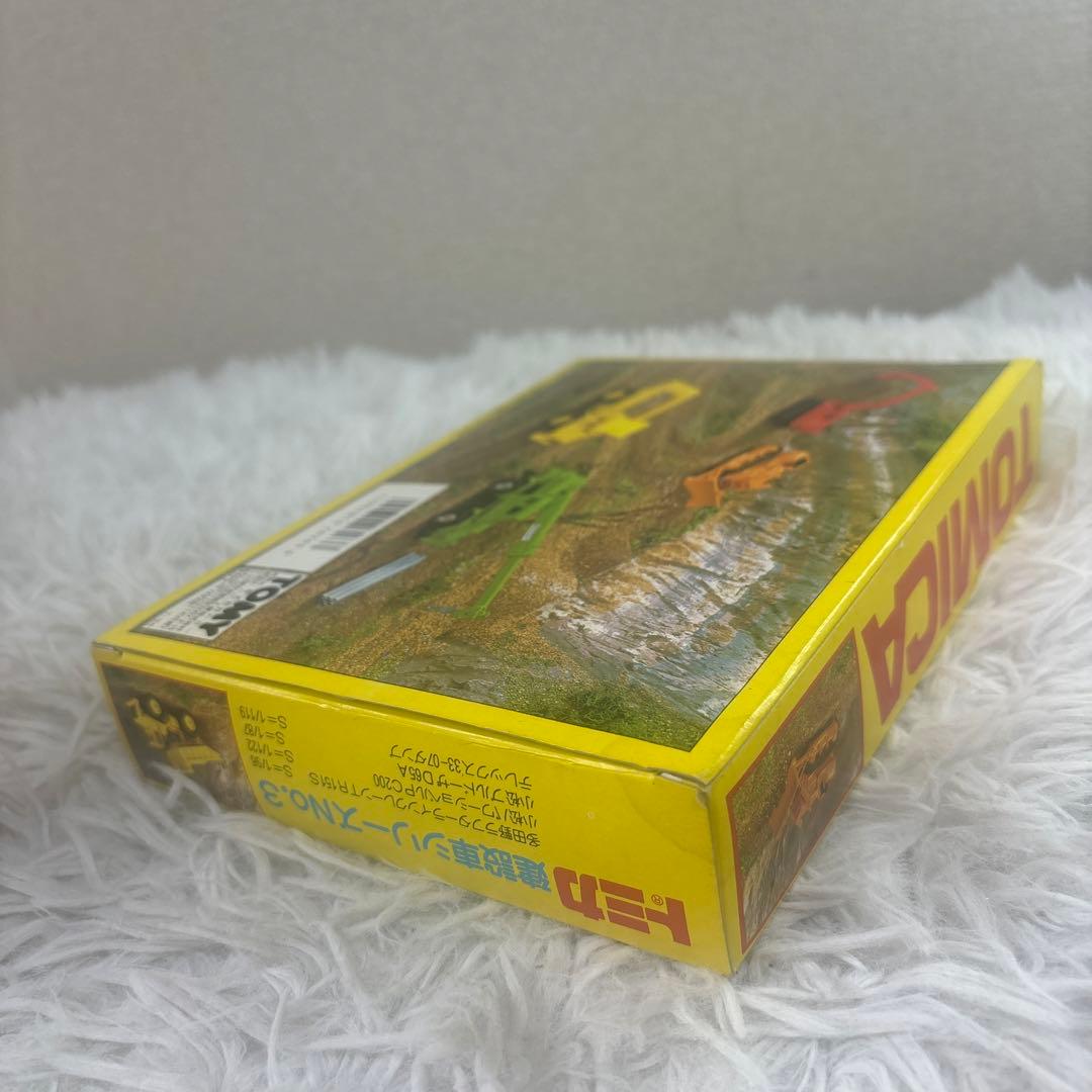 【中古】トミカ ギフトセット 建設車シリーズNo.3
