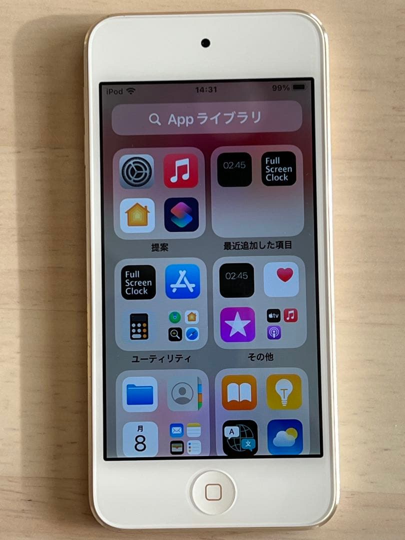 Apple iPod touch (第7世代) 32GB ゴールド