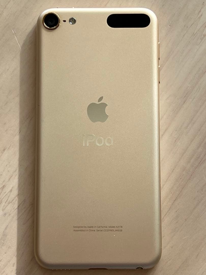 Apple iPod touch (第7世代) 32GB ゴールド