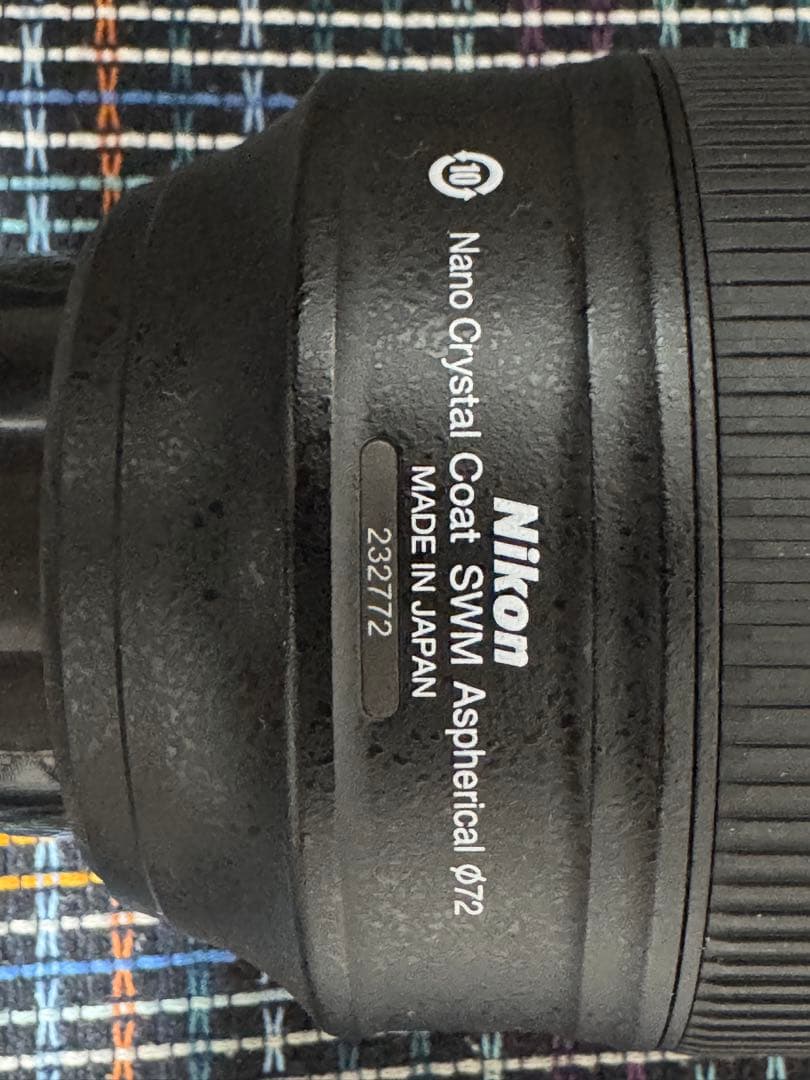 【極美品】Nikon Nikkor AF-S 58mm f1.4 G【防湿庫】