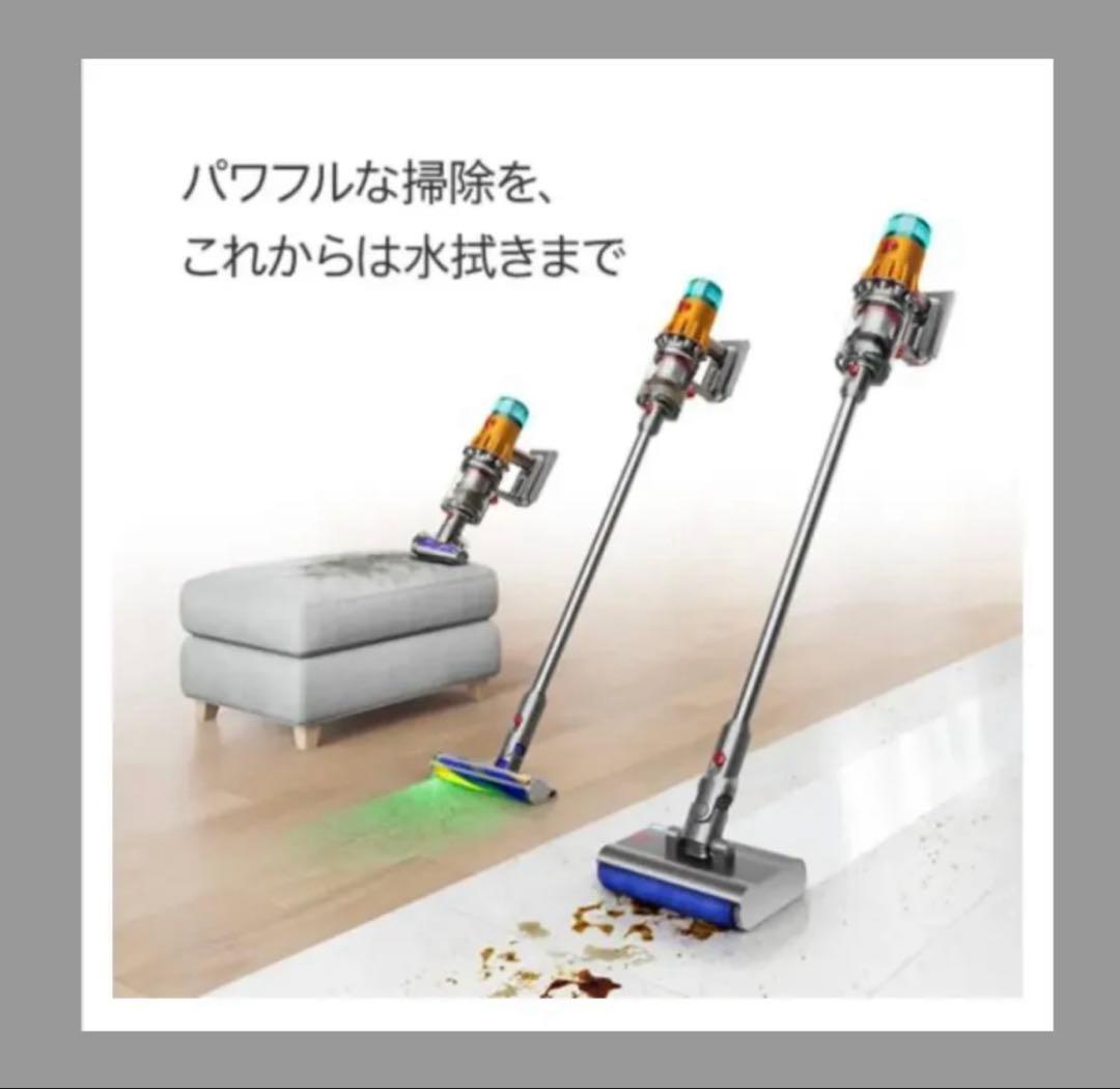 新品ダイソンV12s Detect Slim Submarine SV46 SU