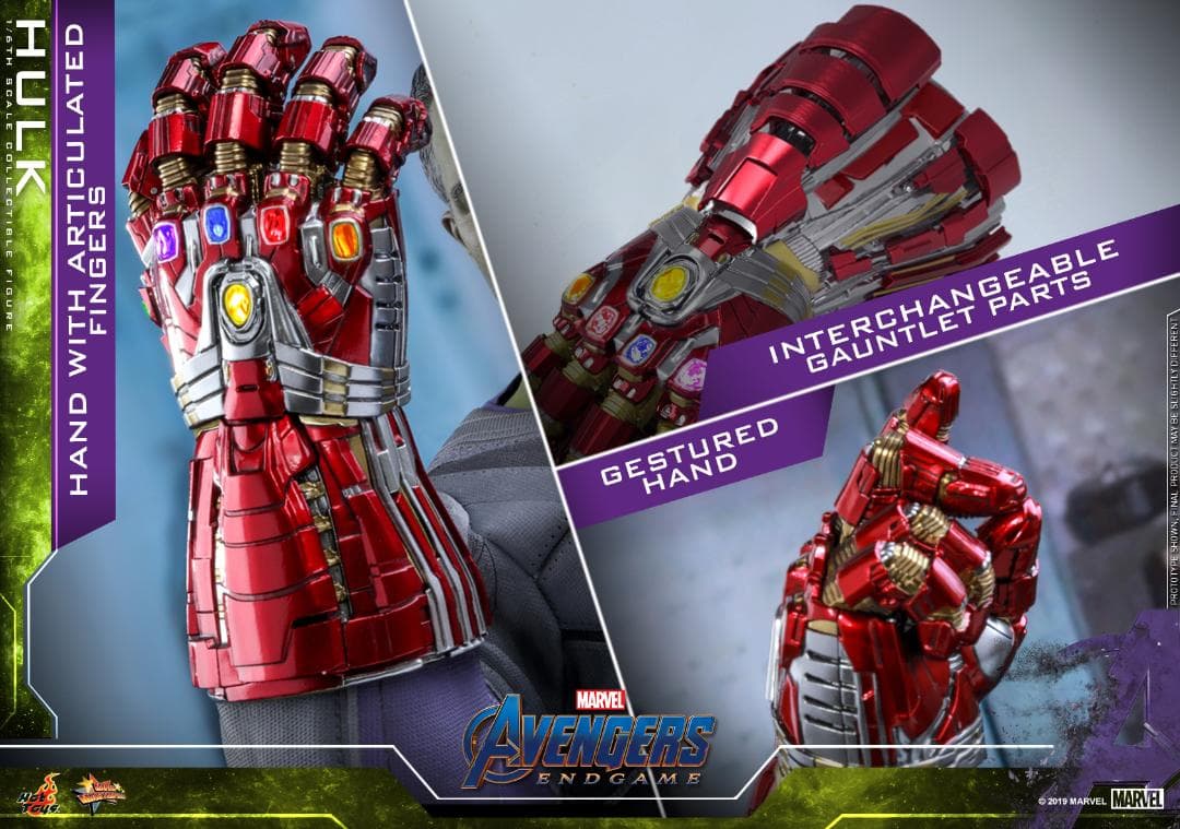 ホットトイズ　アベンジャーズ／エンドゲーム　ハルク　【新品・未開封】