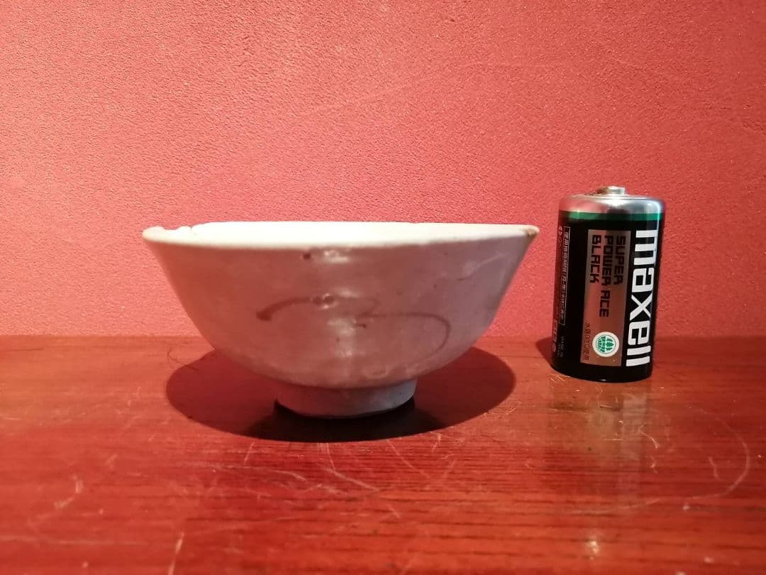 くらわんか　小碗（江戸時代）