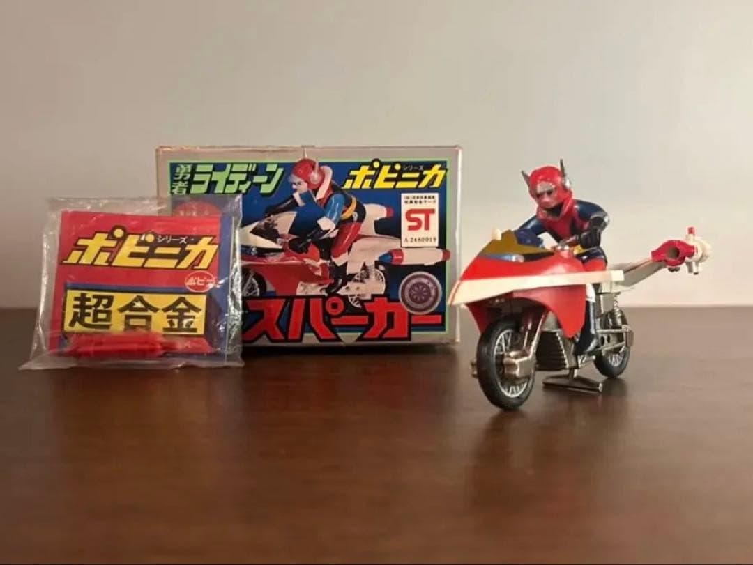 勇者 ライディーン ポピニカ シリーズ ゴッドマシン スパーカー ポピー 超合金