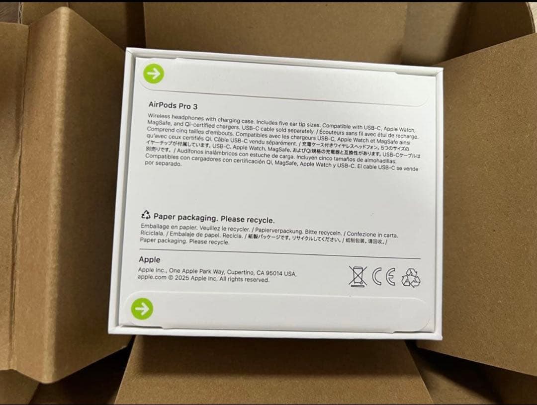 25年 12月購入 新品 未開封 apple airpods pro3 イヤホン