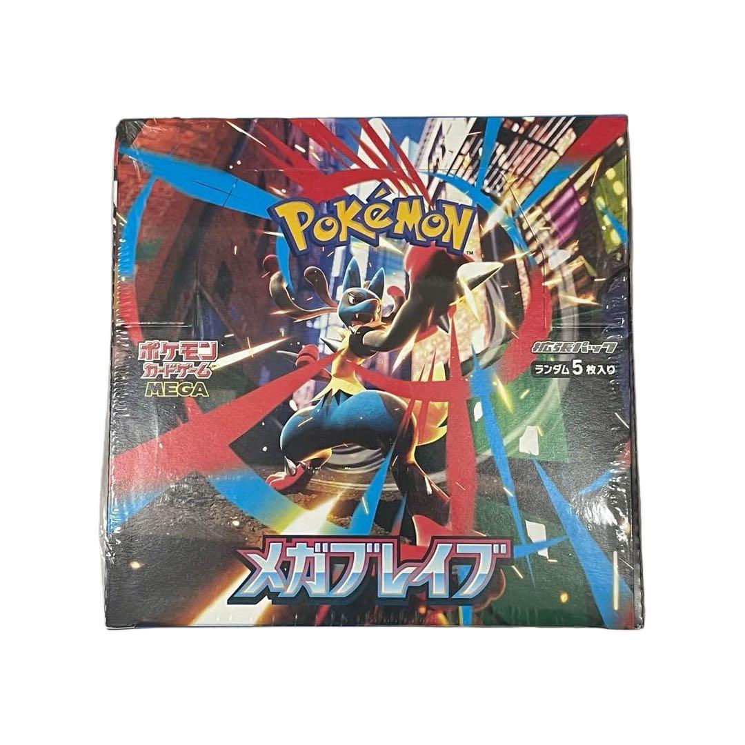 ポケモンカード　メガブレイブ　新品未開封　シュリンク付　1BOX