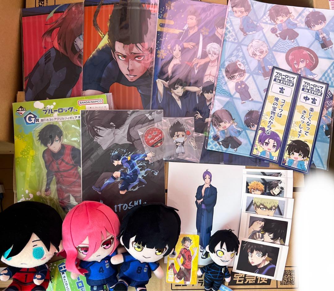 ブルーロック まとめ売り