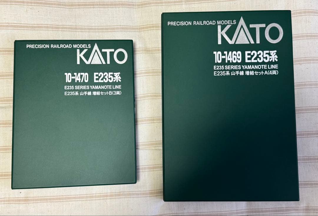 【純正室内灯付き】E235系 山手線　11両セット