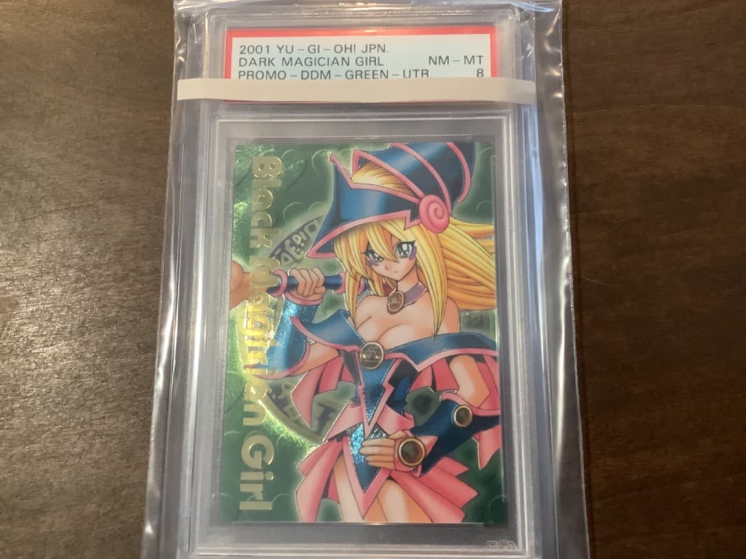 ブラック・マジシャン・ガール（プロモ）★PSA9、9、8★