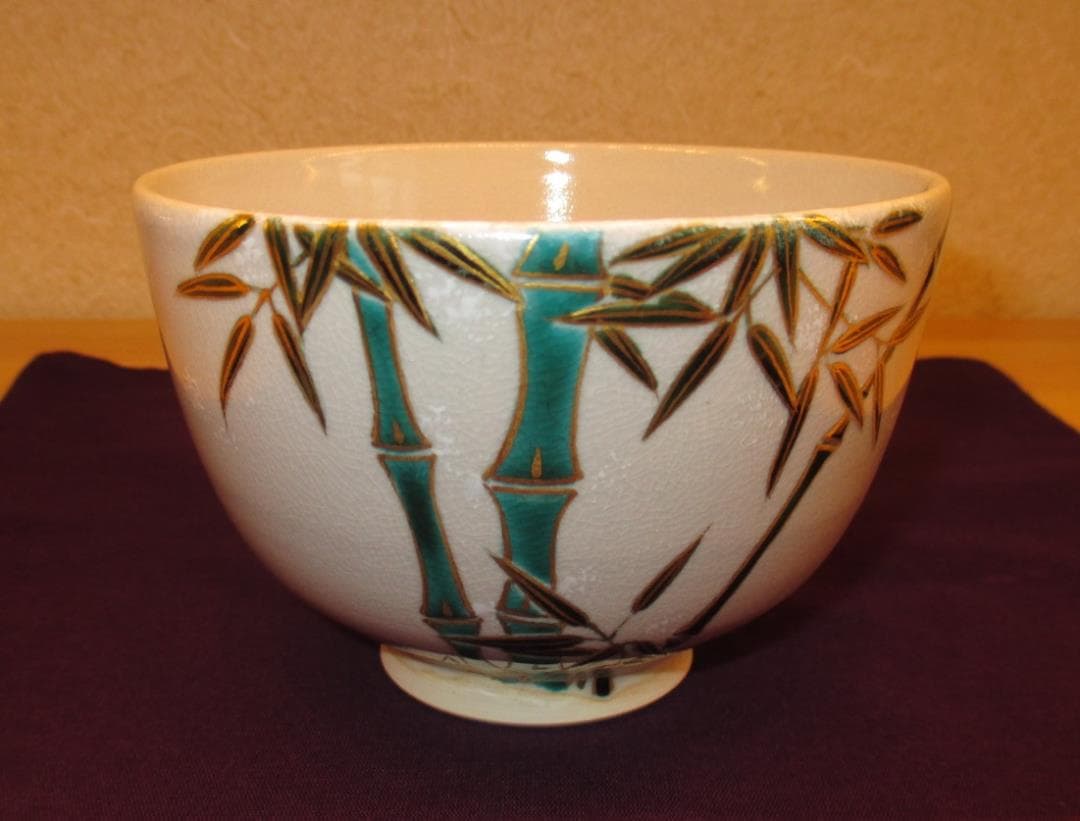 送料込【逢絢亭・新品】茶道具 茶碗 京焼 古清水手 雪竹の図 古藤清六