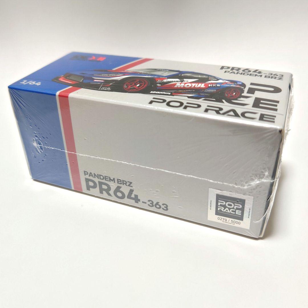 POP RACE ポップレース 1/64 PANDEM BRZ MOTUL