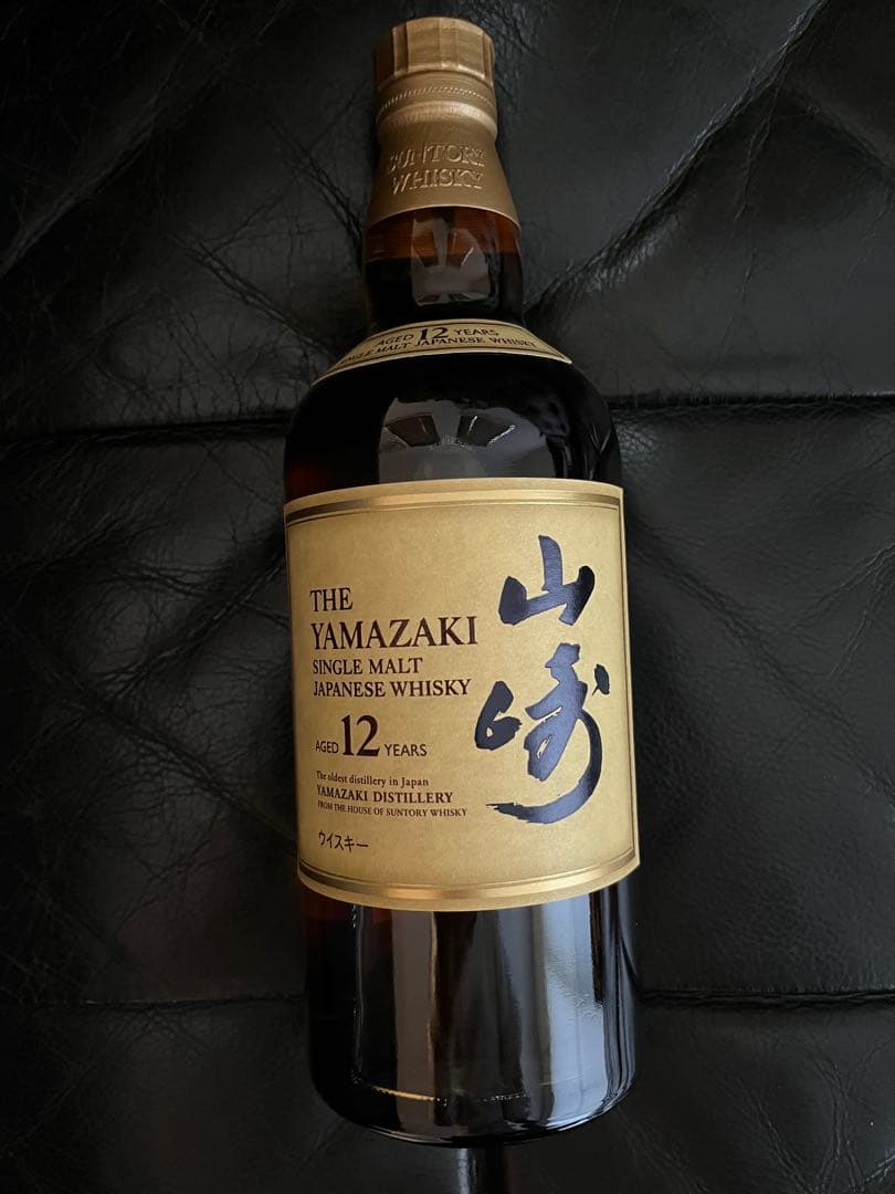 山崎 12年 シングルモルトウイスキー ボックス入り