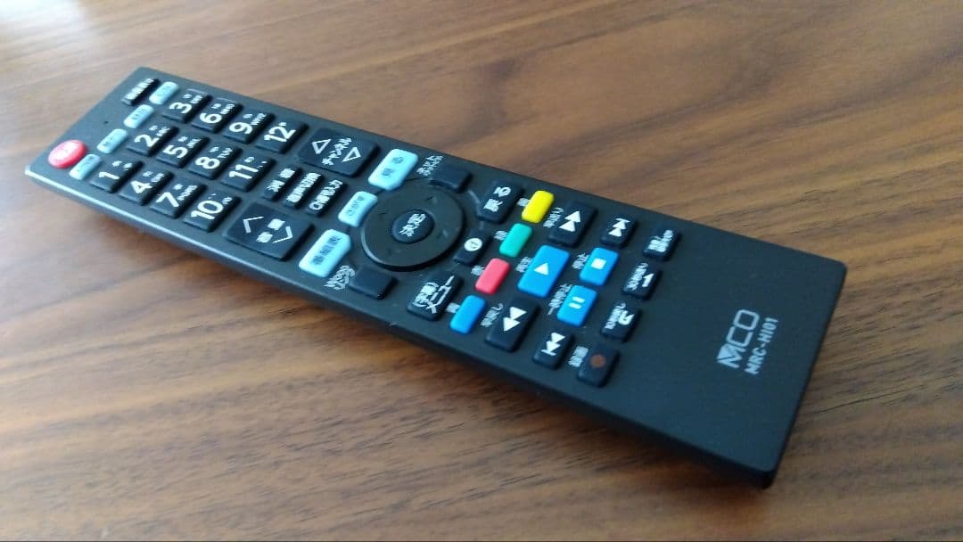 テレビのリモコン