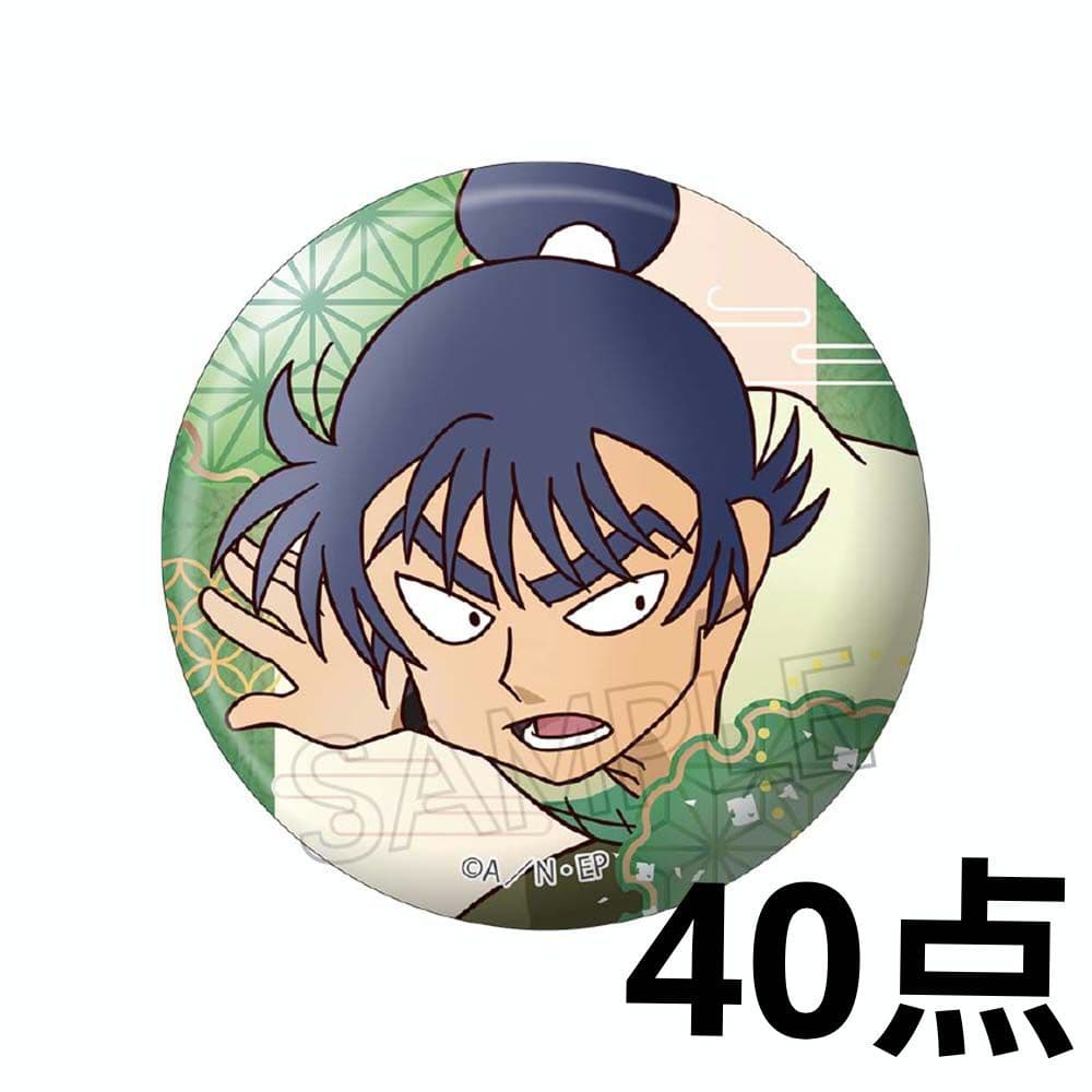mi専用ページ