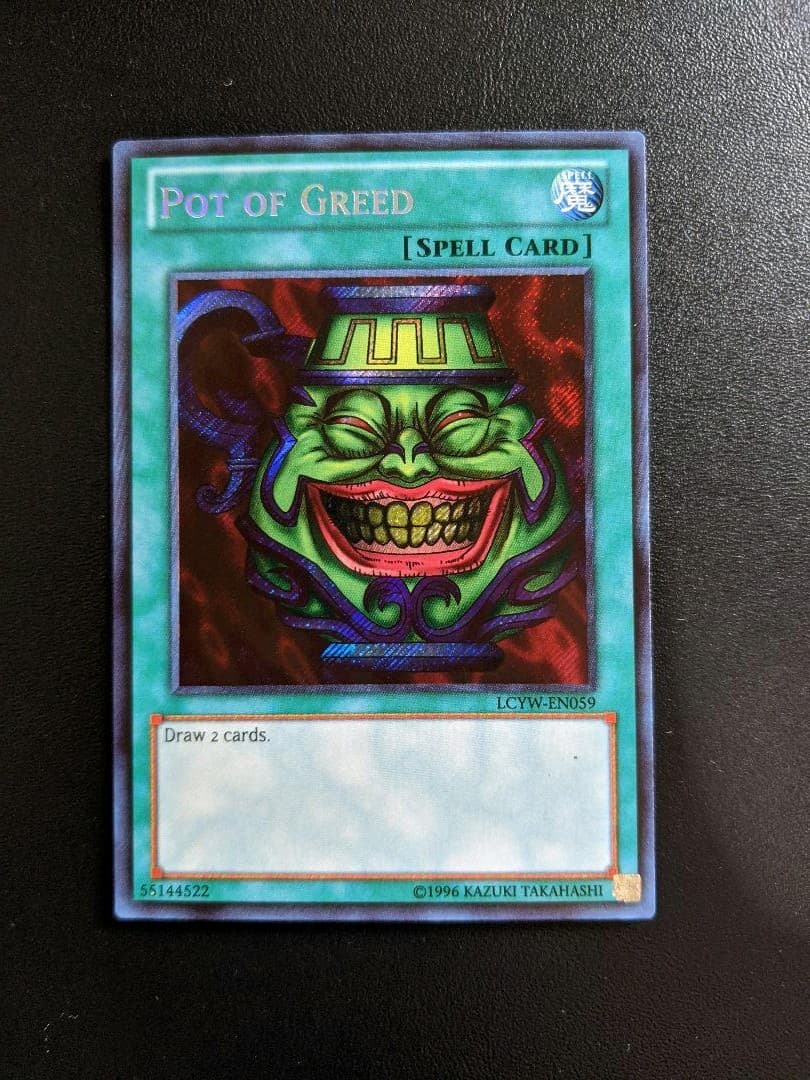 遊戯王　強欲な壺　シク　海外版