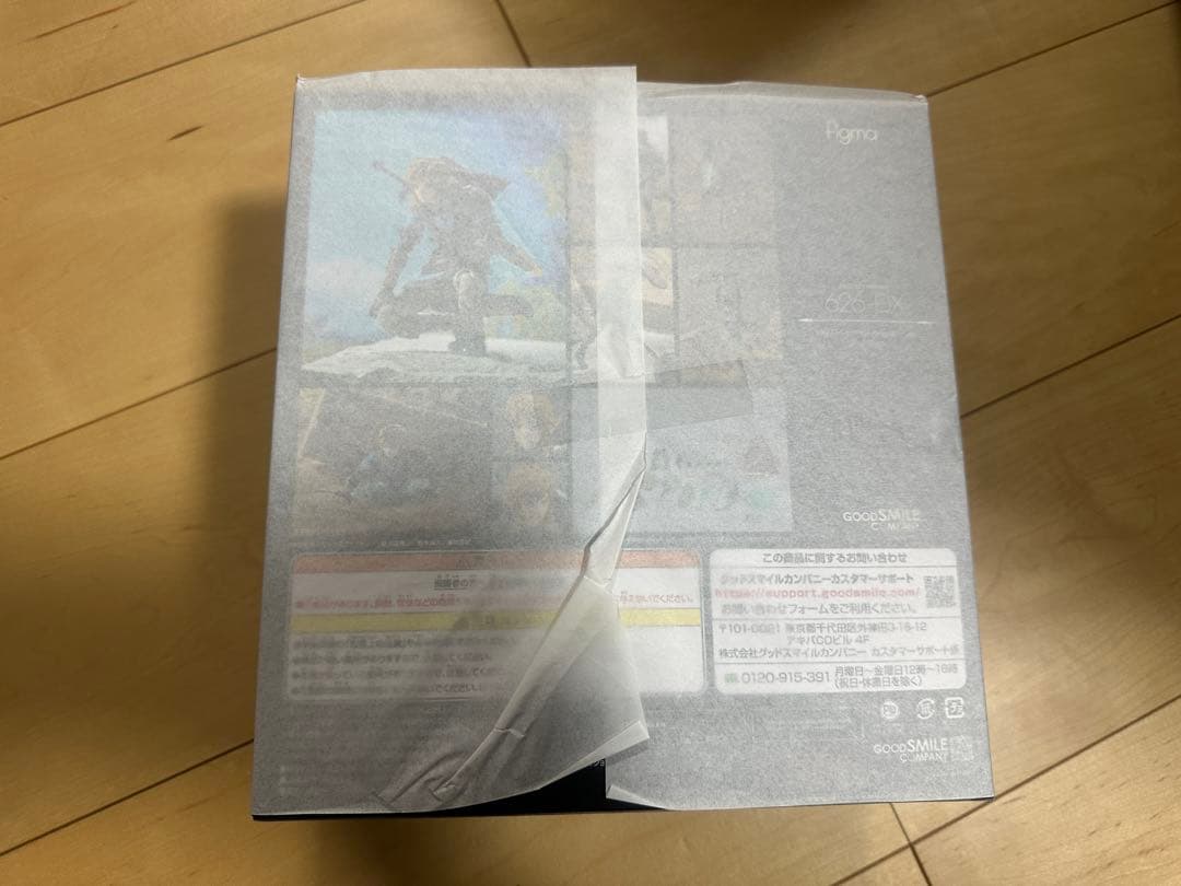ゼルダの伝説　Figma リンク ティアーズ オブ ザ キングダムver. DX