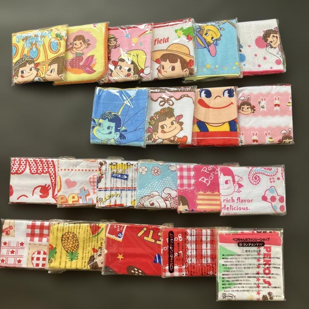 ペコちゃん まとめ売り