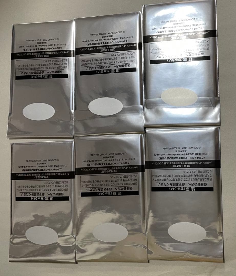 新品未開封 MTG ファイナルファンタジー　日本限定プロモ6パック