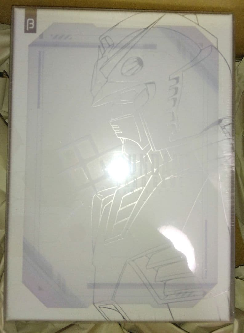 ガンダムカードゲーム リミテッドBOX Ver.β　未開封新品