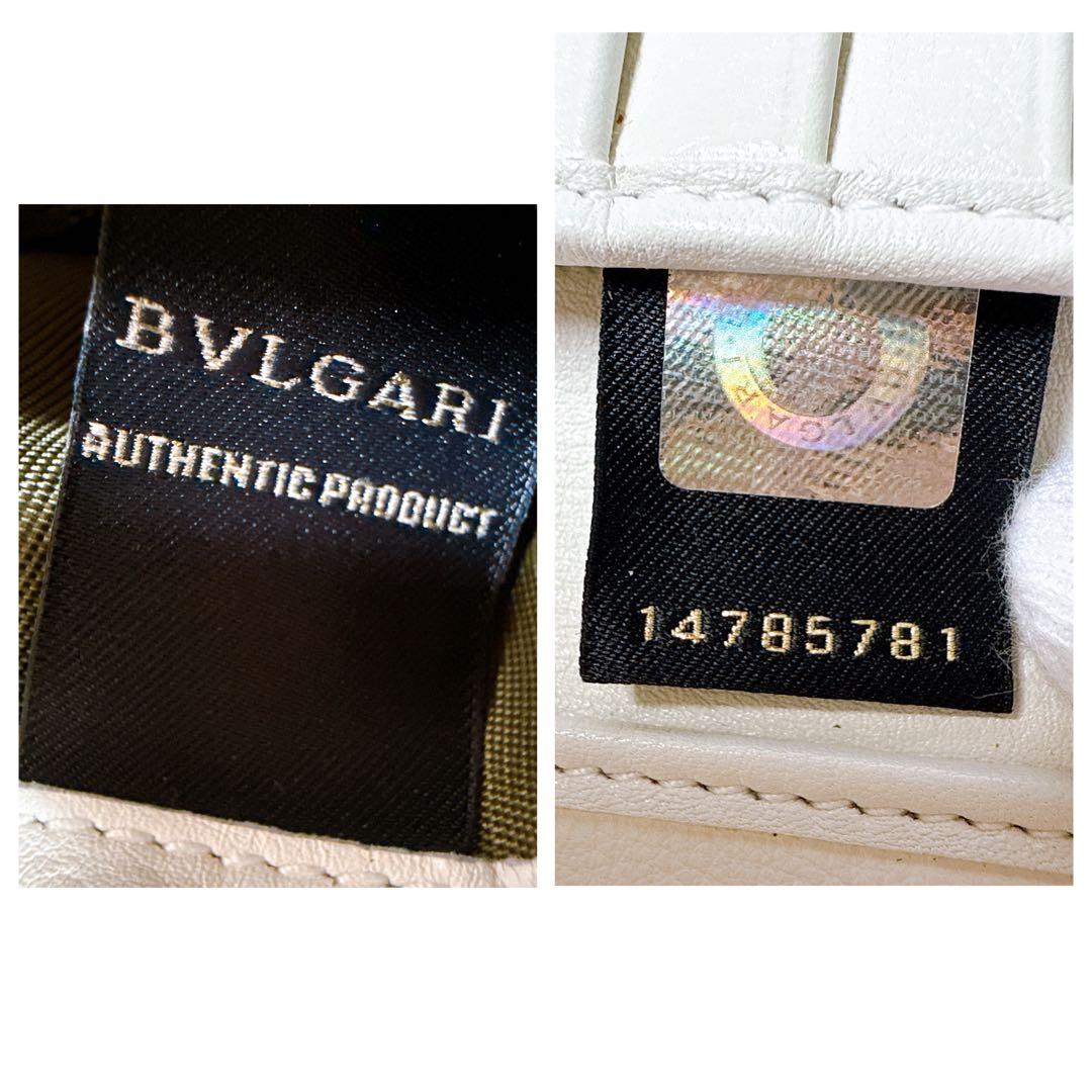 ブルガリ チャンドラ レザー 三つ折り 財布 ウォレット 小銭入れ 札入れ 白