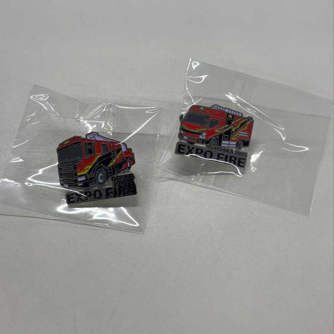 EXPO FIRE 消防車ピンバッジセット