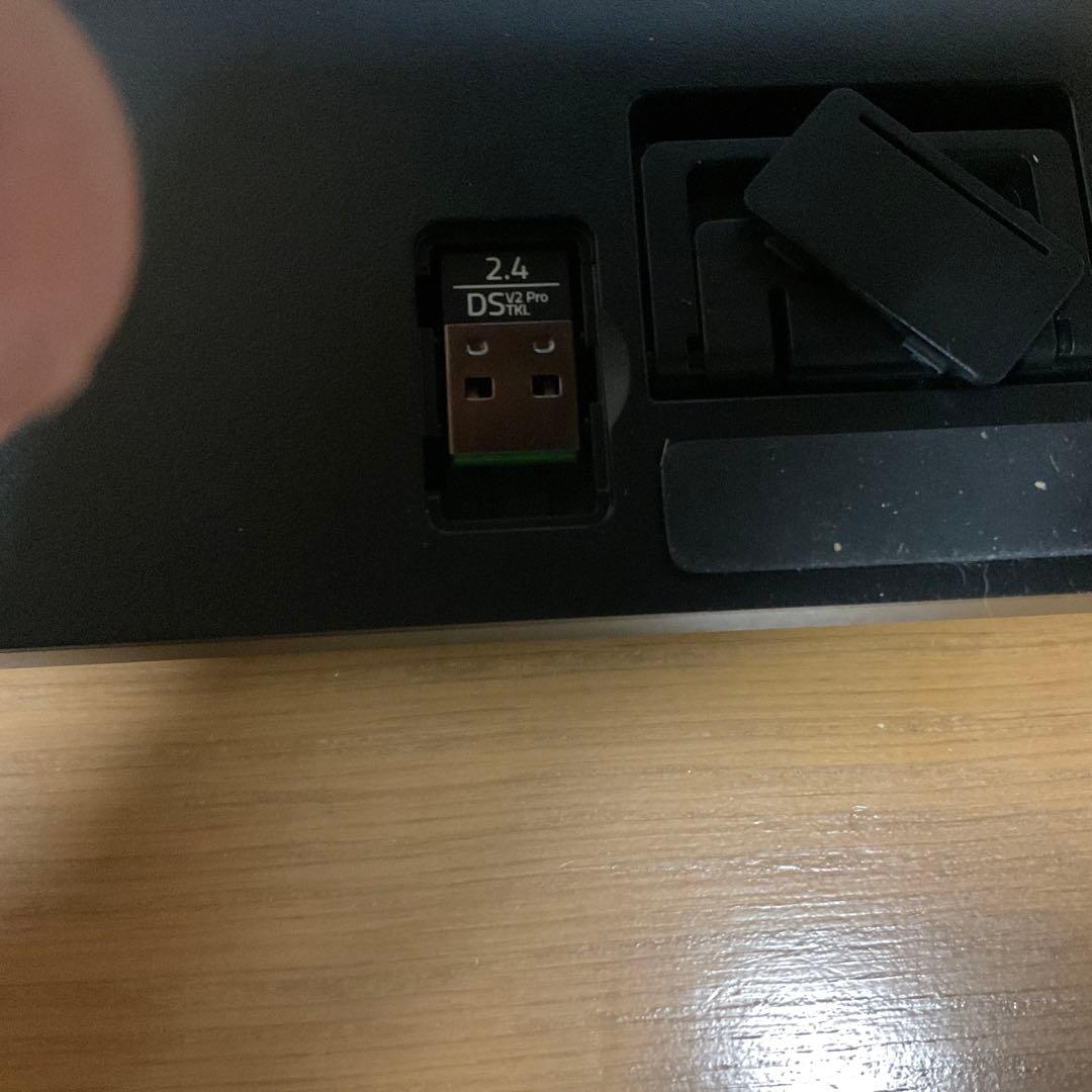 Razer DeathStalkerV2 Pro TKL メカニカルキーボード