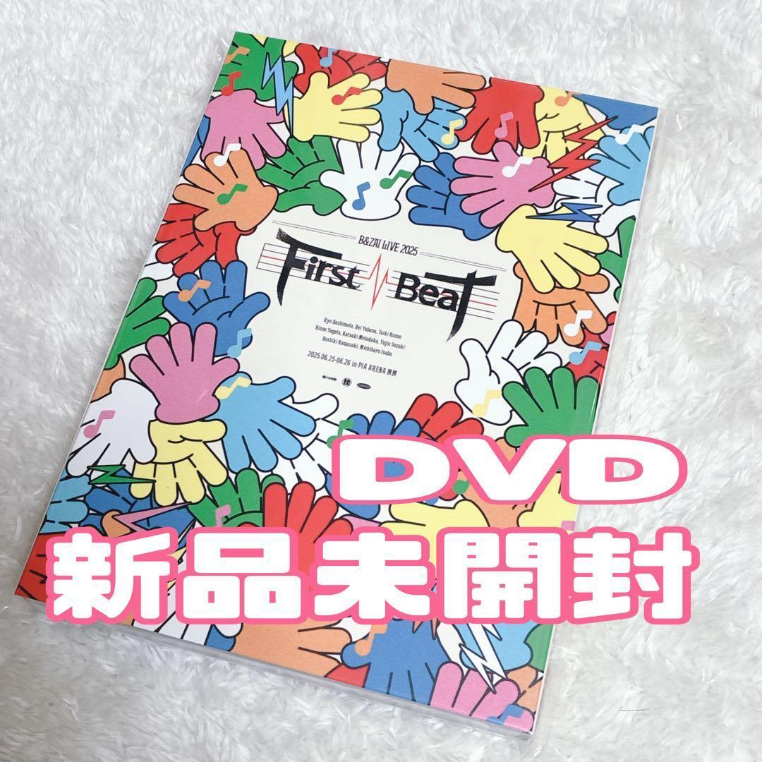ラスト1点　DVD B&ZAI LIVE 2025 First Beat