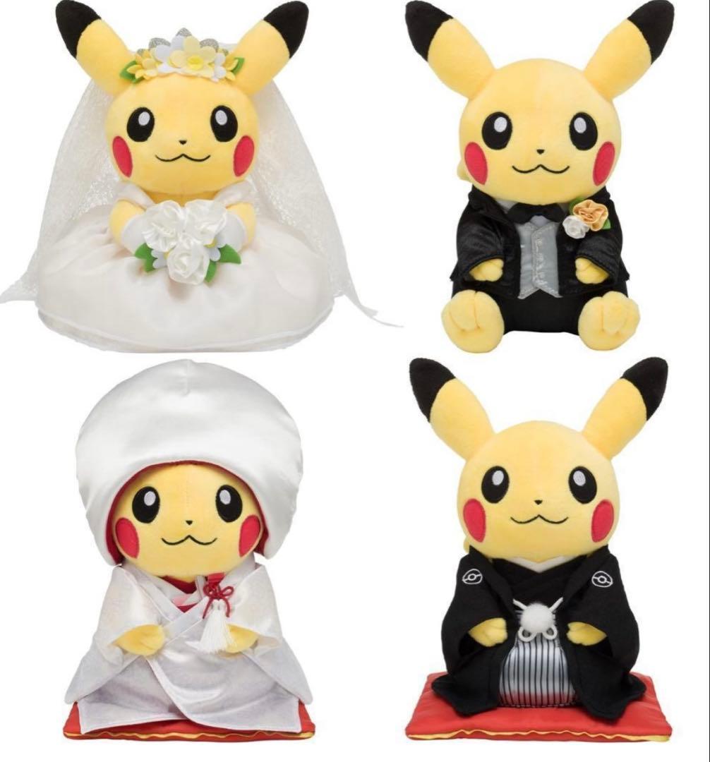 新品未開封　ポケモンセンターぬいぐるみ ピカチュウ結婚式 和婚＆洋婚セット