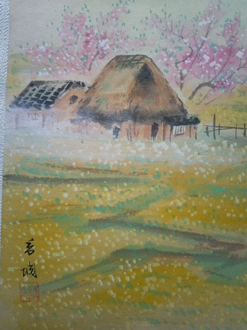 名古屋の画家浅見香城の風景画紙本日本画(まくり）全8枚売り、本物