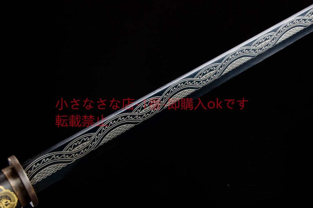 黒刀魔龍-高性能マンガン鋼  武具 刀装具 日本刀 唐剣  模擬刀  居合刀