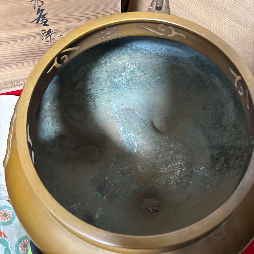 茶道具 釜 茶釜 唐銅 鬼面風炉 丸釜　底瓦あり箱付き