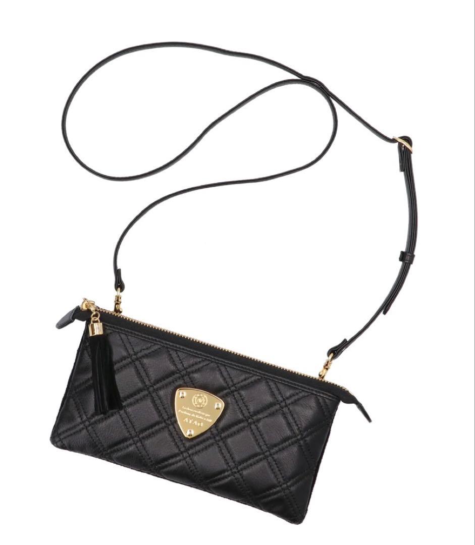 美品✨　アタオ　ATO ブーブー／ブラックダイヤ