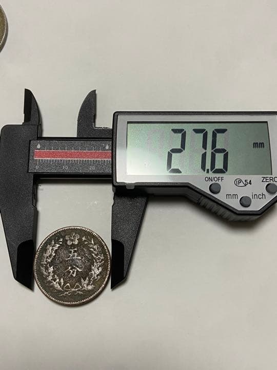 中国・朝鮮　古銭まとめ　希少・レア多数　銀貨金貨銅貨