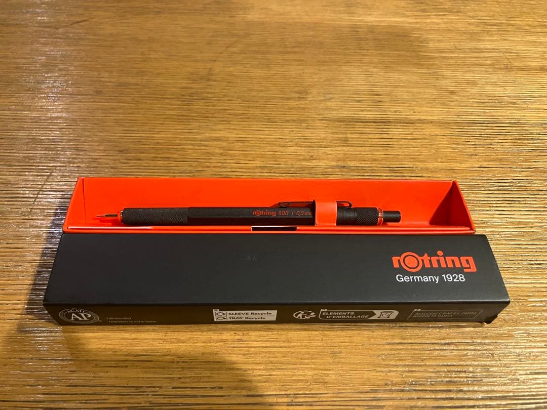 値下げしました　シャープペンシルセット4本組み