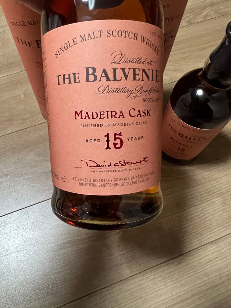 新品　バルヴェニー 15年 マディラカスク 43% 2本セット　免税店限定