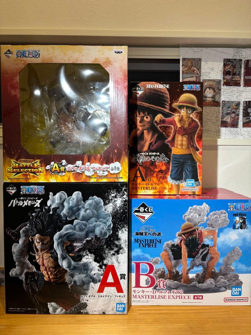 最終！本日まで！ワンピース バトルメモリーズ 等 ルフィ 4個セット