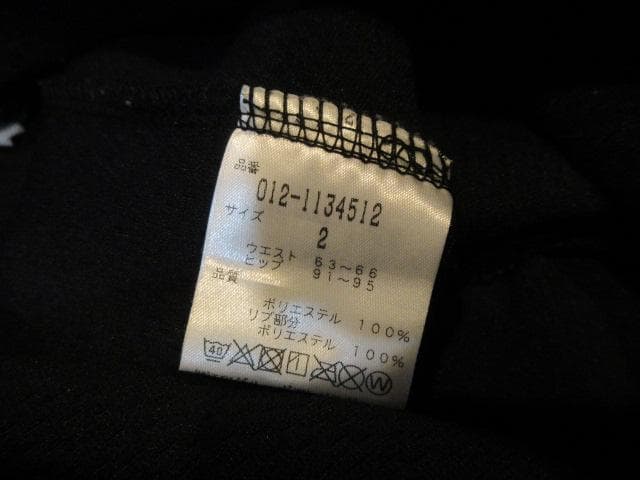 New Balance ゴルフ　レディス　セットアップ　SIZE：２