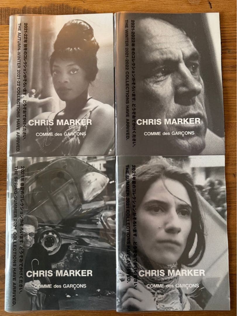 t*o様 【まとめ売り】コムデギャルソン_2012年〜2024年_DM